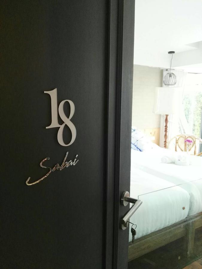 18 In Town เชียงใหม่